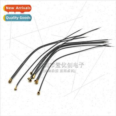 Cable 2.4G wifi receiver antenna ipx bluetooth remote contro