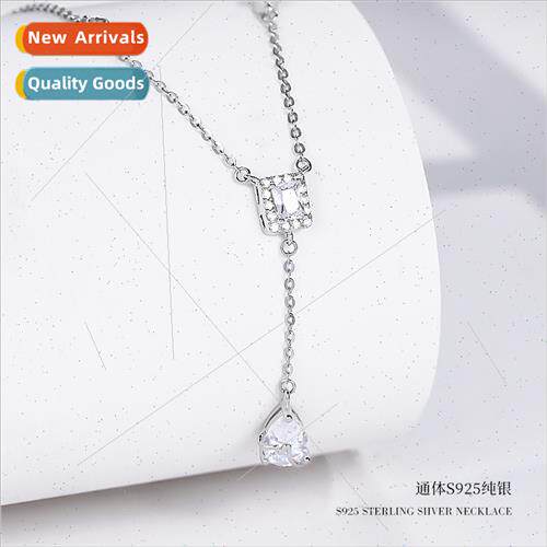 Meet s925 silver water drop necklace female hundred wh niche