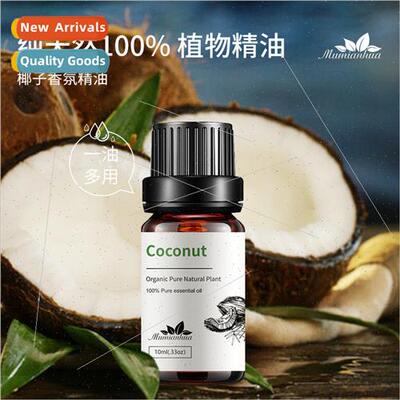 Coconut vanulla coconut essential oil beauty care aromathera