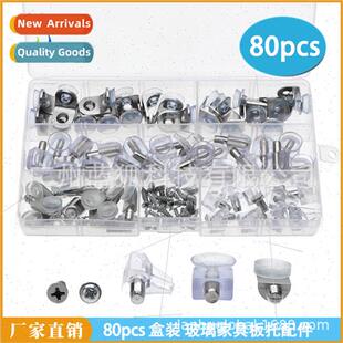 Furnure Hardware Connectors 80pcs Boxed Glass Furnure Plate