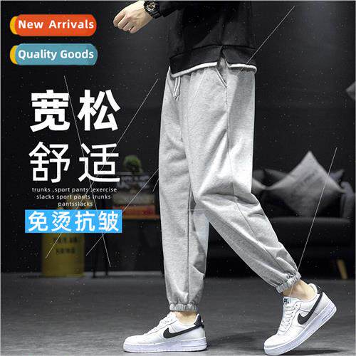 2023 fall new sweatpants men loose straight leg sweatpants n