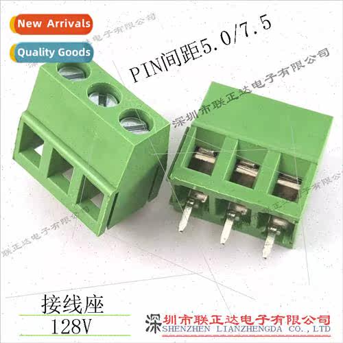 5.0 Terminals 7.5 Terminals Plug-in Green Terminal Block Ter