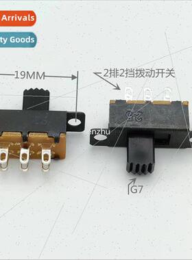 Toggle Swch SS22F32G7 2-Posion 2-Row Slide Swch wh Mounting