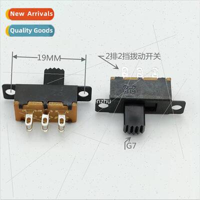 Toggle Swch SS22F32G7 2-Posion 2-Row Slide Swch wh Mounting