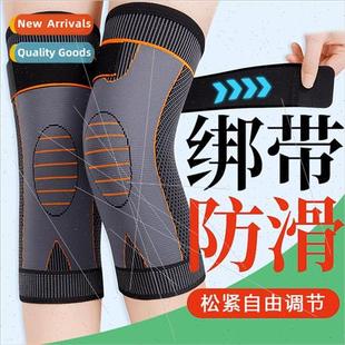 sports slip cold old warm pressurized pads knee anti Strap