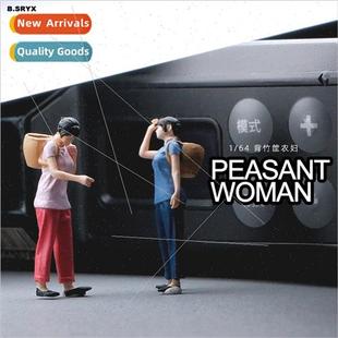 1/64 picking girl farming labor micro miniature human model