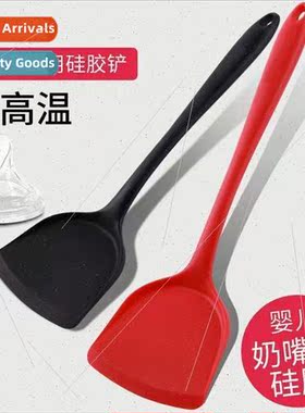 Food silicone spatula soup spoon -stick pan special frying s