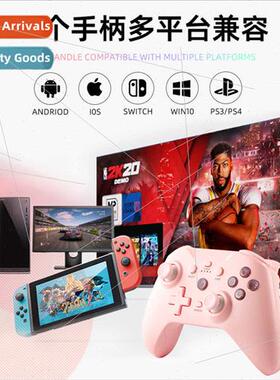 NS gamepad swch gamepad android/ios/pc computer gamepad blue