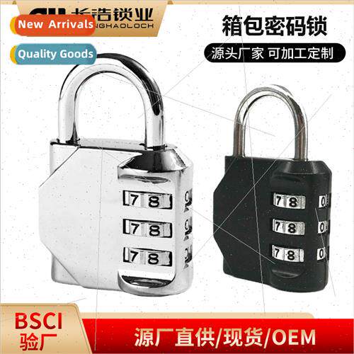 Gym closet locks large 40MM three-dig code padlock combinati
