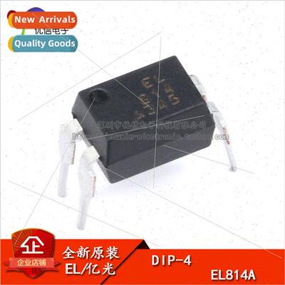 al Genuine  Plug EL814A DIP-4 A-Speed Optocoupler EL814