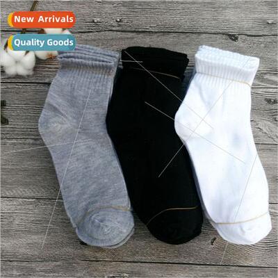 Men mid-calf socks autumn black whe gray socks solid color p
