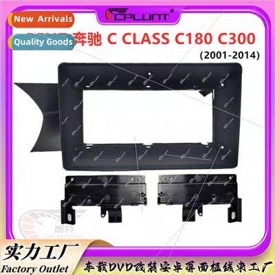 Android适用Benz CCLASS C180 C300 rack center conversion