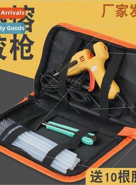 Push hot melt glue gun 20W glue gun wh swch hot melt glue gu