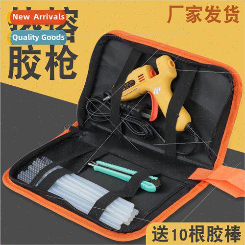 Push hot melt glue gun 20W glue gun wh swch hot melt glue gu