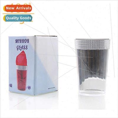 Mirror cup Empty cup out silk scarf magic new novelty magic