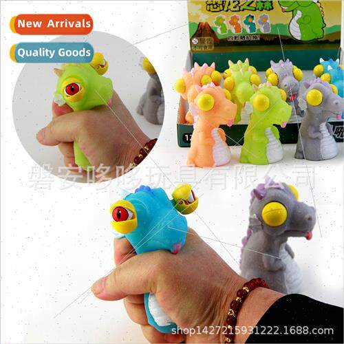 Creative Sss Relief Pop Eye Squeeze Dinosaur Figurine Ventin