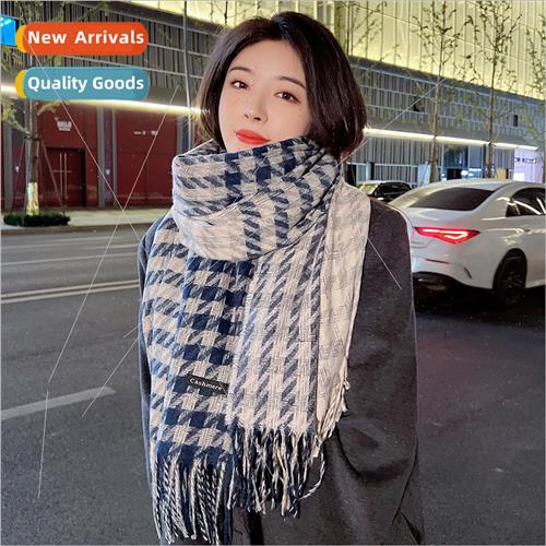 Plaid scarf female winter 2023 new Korean  thousbirds check