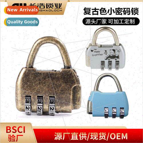 ggage cartoon lock vintage color bronze color lock classical