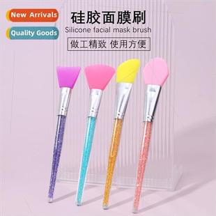 Mask Brush licone Mask Brush Cosmetic Brush Beauty Brush Ble