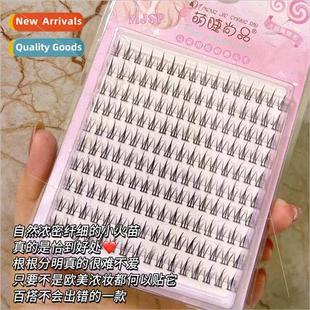 Rows Natu Eyelash Sang Segmented Stem Black Flame ttle