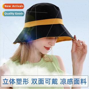 fisherman hat female Ultraviolet large sided summer brim two
