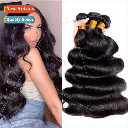 Natural Color Real Hair Bundle 9AVirgin Human Hair Bundle Bo