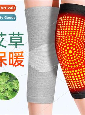 Wormwood knee warming heating protective gear female fall an