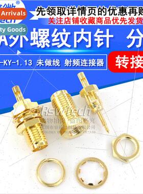 RPSMA-KY Spl Window Type Male Female Needle RF-1.13 Wire Sol