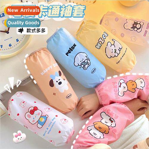 Children sleeve waterprofall winter baby sleeve cartoon pupp