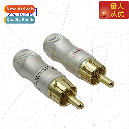 24K Copper Gold Plated RCA Lotus Head Audio Plug 283RCA Lotu