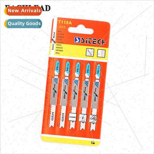 T118A long high jigsaw blade Thin metal sheet Aluminum linea