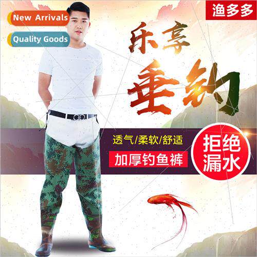 Sewing pants onepcs rain pants half waterpropants fishing pa