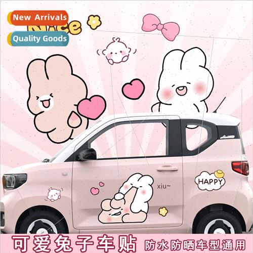 Wuling Hongguang miniev car stickers macaron cute rabb door