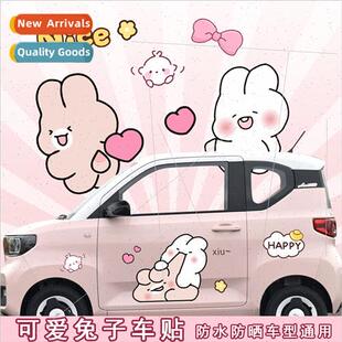 Wuling Hongguang miniev car stickers macaron cute rabb door