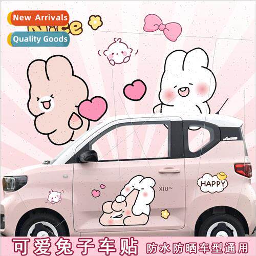 Wuling Hongguang miniev car stickers macaron cute rabb door