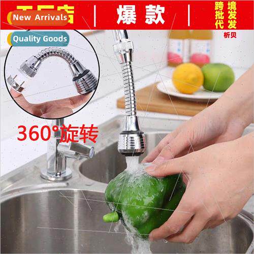 Faucet spout anti-splash head water saver kchen household ex