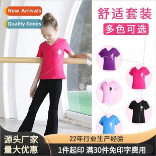 Childrens practice clothes dance clothes ballet clothes flar