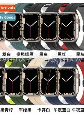 适用apple dual color notch silicone watch bapple watch8/SE/7