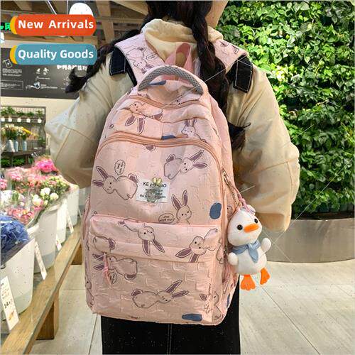 schoolbag junior high birthday system simple shoulder bag cu
