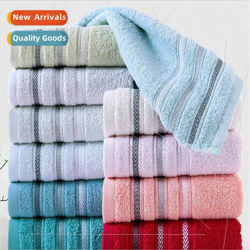 Cotton Towel 70*33 Absorbent quick drying -linting soft cott