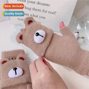 warm ladies half adult thickened plush cold Korean winter