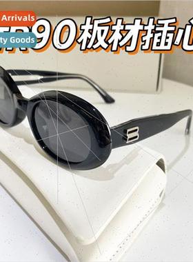 TR plate insert oval small face sunglasses female premium se