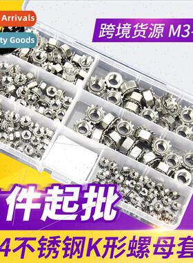 304 K-nut set wh teeth nut K cap nut multi teeth nut M3-M8