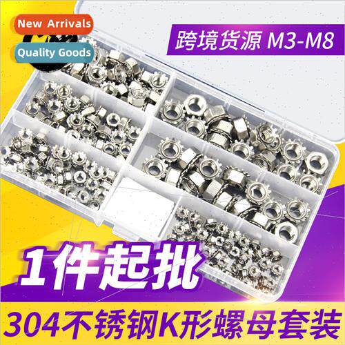 304 K-nut set wh teeth nut K cap nut multi teeth nut M3-M8