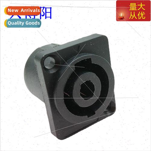 Four core speaker audio socket female socket 4 core audio ca