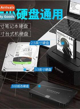 6218US3 Mobile Hard Drive Enclosure 2.5 3.5 inch external us