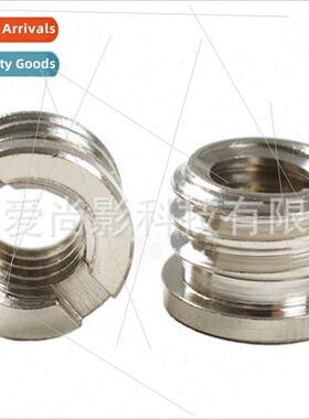 1/4 Interchangeable to 3 8 Screw Adapter Screw ConNut Tripod
