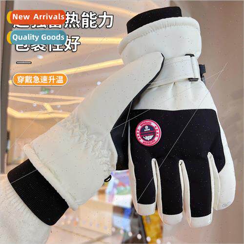 Ski gloves winter female padded thick male 2023 new warm cot