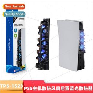 Blu Rear ray Fan Cooling PS5 Optical Console