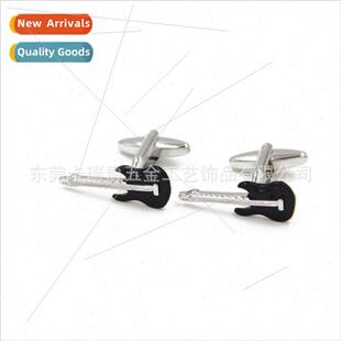 Fun Guar Drip Baked Lacquer Cufflinks cufflinks French Shirt